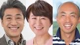 上野速人