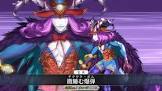メフィストフェレス (FGO)