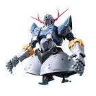 ジオング (ガンダム)