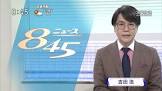 吉田浩 (アナウンサー)