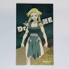 花田仁姫