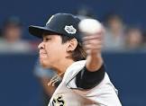 宮城大弥