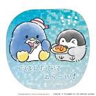 タキシードサム