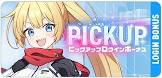 リリー・ラヴォア