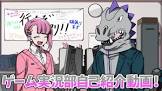 そー (メメントリ)