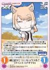チベットスナギツネ (けものフレンズ)