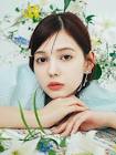 村上愛花