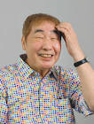 蛭子能収