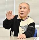 ゼンジー北京