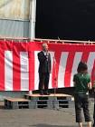 森利也