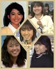 三田文代