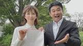 新田純一