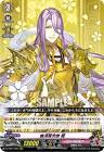 蜂須賀虎徹 (刀剣乱舞)