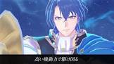 シグルド (FE)