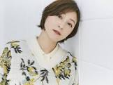 広末涼子