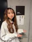 荒井麻珠