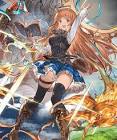 アン (グラブル)