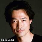 前川泰之