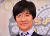 内村光良