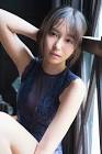 志田音々