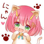 ぐさお