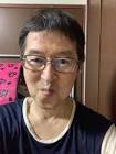 根岸洋之
