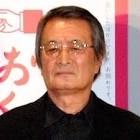 山崎努