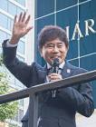 浜田健作