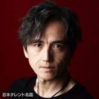 清水健佑