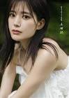 田中ちえ美