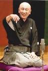 笑福亭圓笑