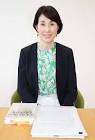 中條誠子