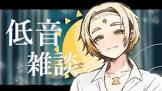 善額サンパロー