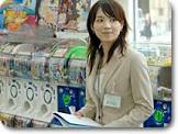 油井亜衣