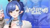 ルナ・ゴールドレイン