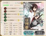 日向改二 (艦これ)