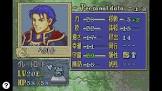 ヘクトル (FE)
