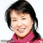 大島蓉子