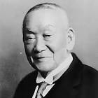 中上川彦次郎