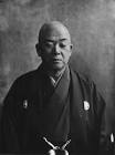 梅若吉之丞 (5世)