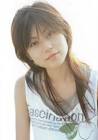 芳野友美