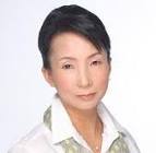 和田昌子