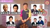 たかくら引っ越しセンター