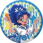 立神あおい (キュアジェラート)