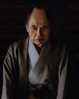 たかお鷹