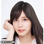 松田るか