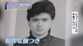 ショーンK