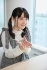 長縄まりあ