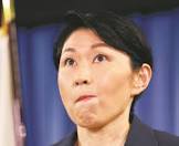 小渕優子