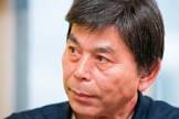 木村正雄